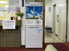 空間清浄システム